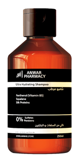 Anwar Ultra hydrating shampoo 250ml